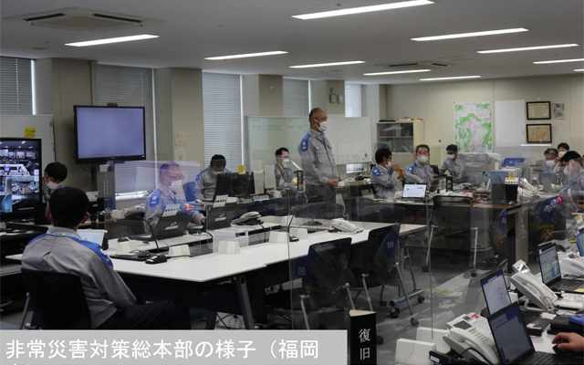 福台風11号に対する対応体制のお知らせのイメージ