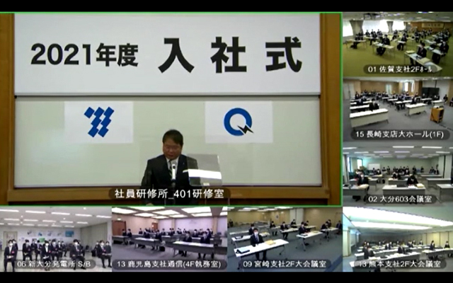 新たな仲間を迎えました！2021年度入社式を開催のイメージ
