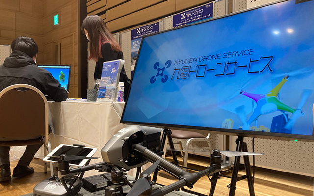 KAGOSHIMA　GAMERS・FLAG2021に参加しましたのイメージ