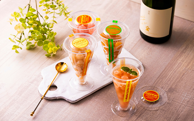 大切な時間をカラフルに　新感覚フルーツアイスボール「CHIKUGO FRUITS POPPiN’」リリースのイメージ