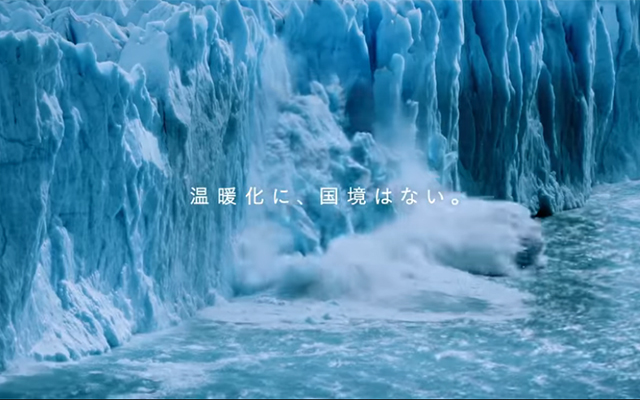 新テレビCM「電化でCO２削減」篇を放映していますのイメージ