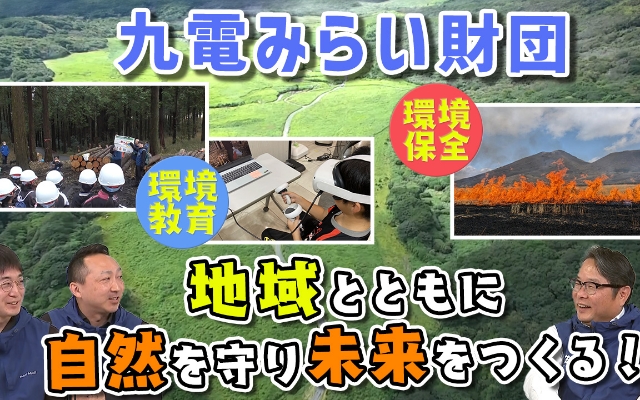 九電 カズヒロチャンネルの新たな動画を公開しました