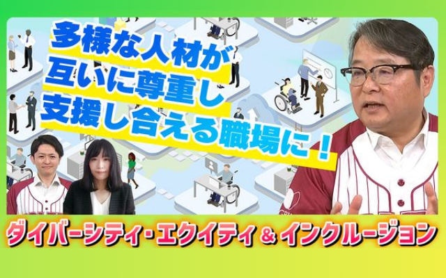 九電 カズヒロチャンネルの新たな動画を公開しました