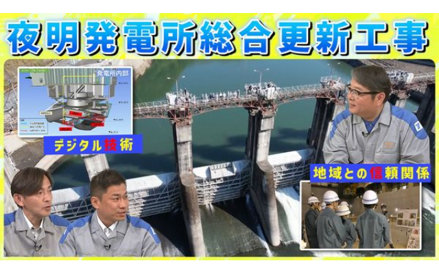 九電 カズヒロチャンネルの新たな動画を公開しました！のイメージ
