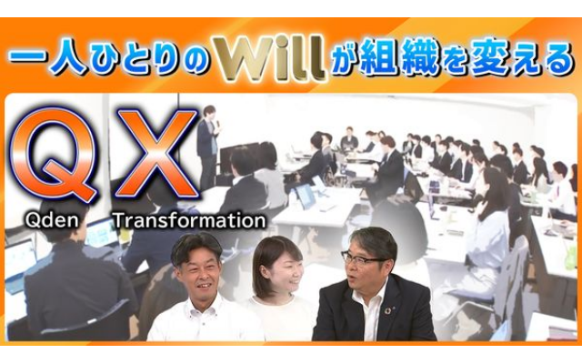 九電 カズヒロチャンネルの新たな動画を公開しました！のイメージ