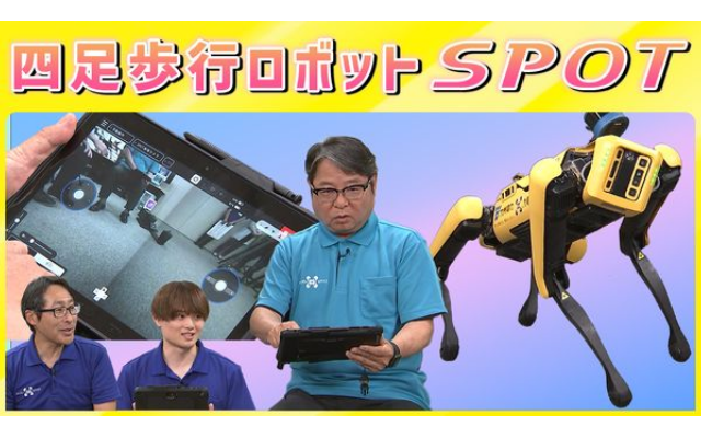 九電 カズヒロチャンネル　新動画を公開！のイメージ