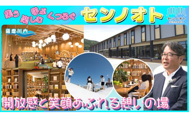 九電 カズヒロチャンネル　新動画を公開！のイメージ