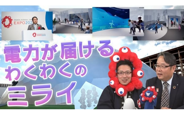 九電 カズヒロチャンネル　新動画を公開！