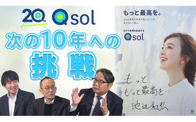 九電 カズヒロチャンネル　新動画を公開！