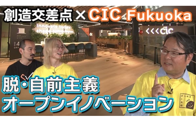 九電 カズヒロチャンネル　新動画を公開！