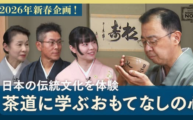 『九電グループpresents NISHIYAMA NOTE』　新動画を公開！