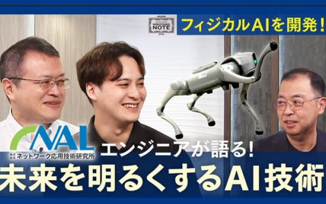  「九電グループpresents NISHIYAMA NOTE」新動画を公開！