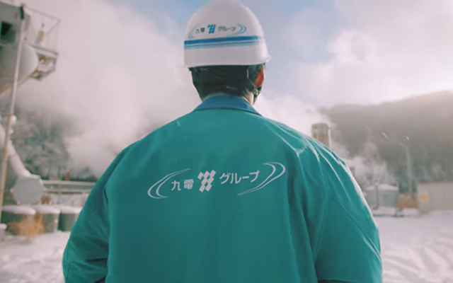 新テレビCM「みらいに、全力。（再生可能エネルギー篇）」放映中！！のイメージ