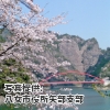  ‐福岡県「日向神峡」‐