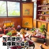福岡県　「いいづか雛（ひいな）のまつり」