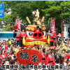 福岡県「博多どんたく港まつり」