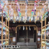 佐賀県「風鈴で彩る柳町」