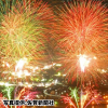 佐賀県「九州花火大会」