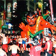 大分七夕まつり 大分七夕まつり