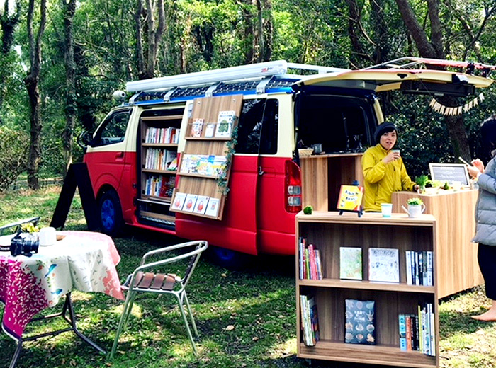 森の図書館 0円