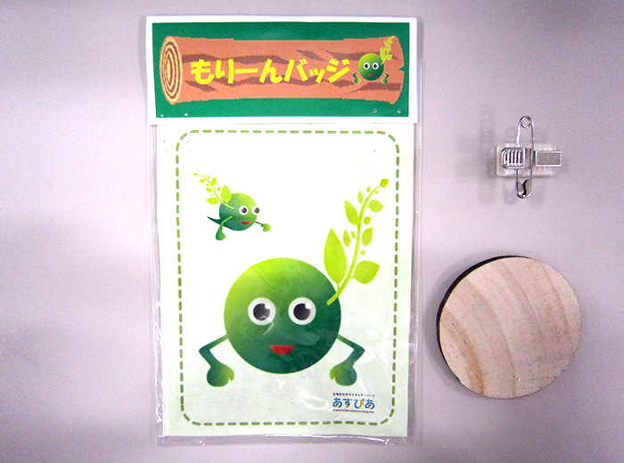 木工バッジ作り 0円