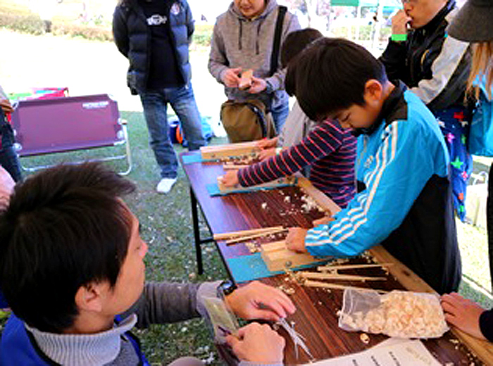 マイはしづくり 無料
