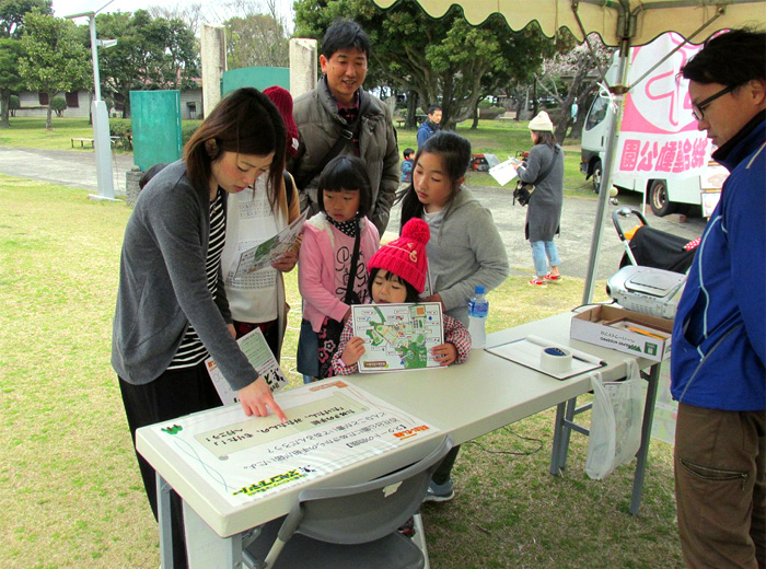 なぞときスタンプラリー 0円