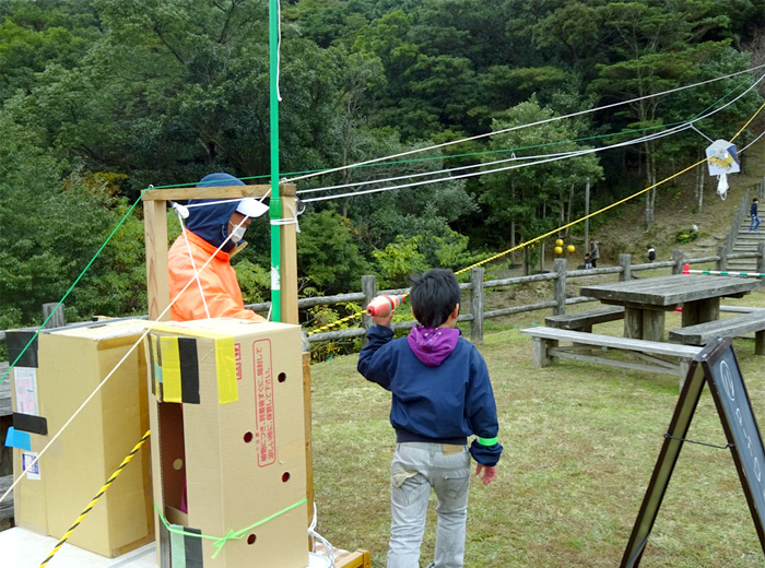 ロープロケット 0円