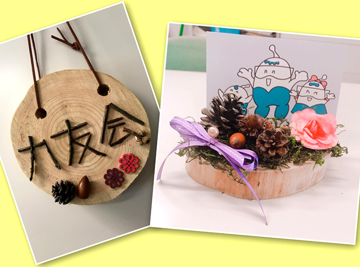 丸太でネームプレート・写真立て作り 無料