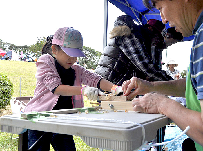 マイ箸づくり 無料