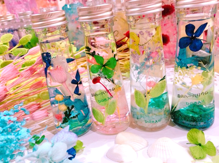 森のハーバリウム 500円