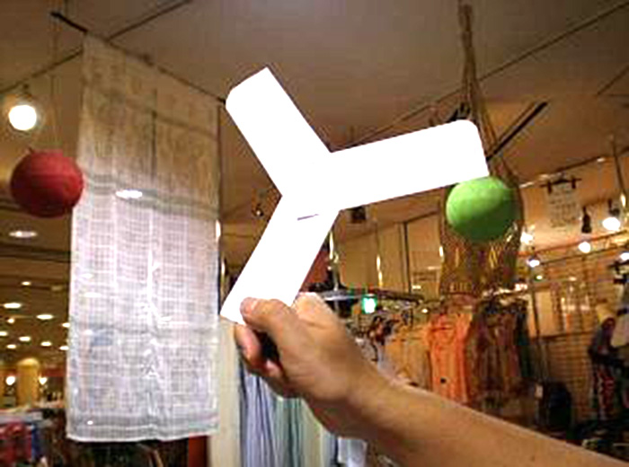 ブーメラン・ハンター 0円