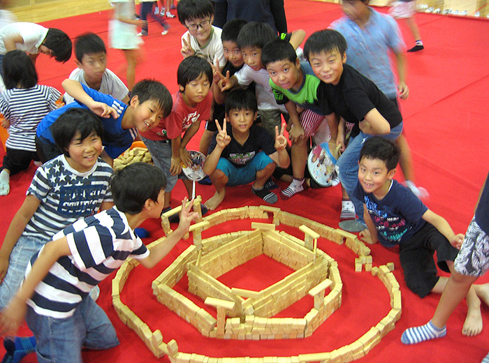 つみき広場 0円