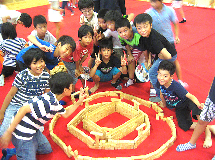 つみき広場 無料