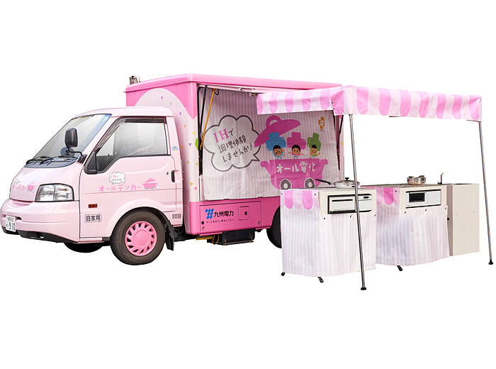 オールデンカー 無料