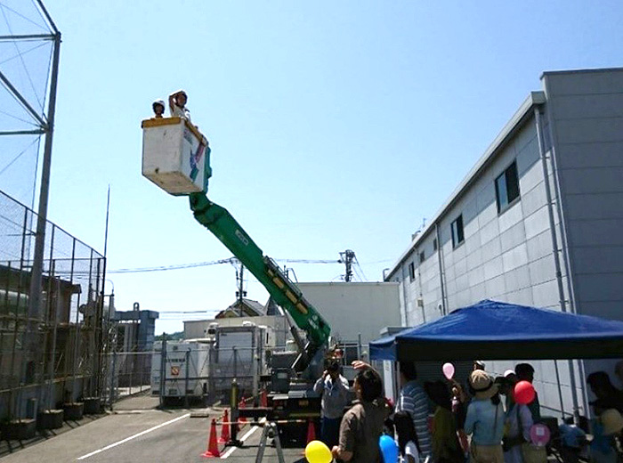 鳥の気持ちになってみよう 0円