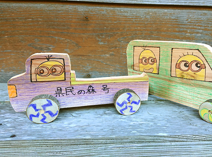 ミニカーをつくってGO!GO!GO! 100円