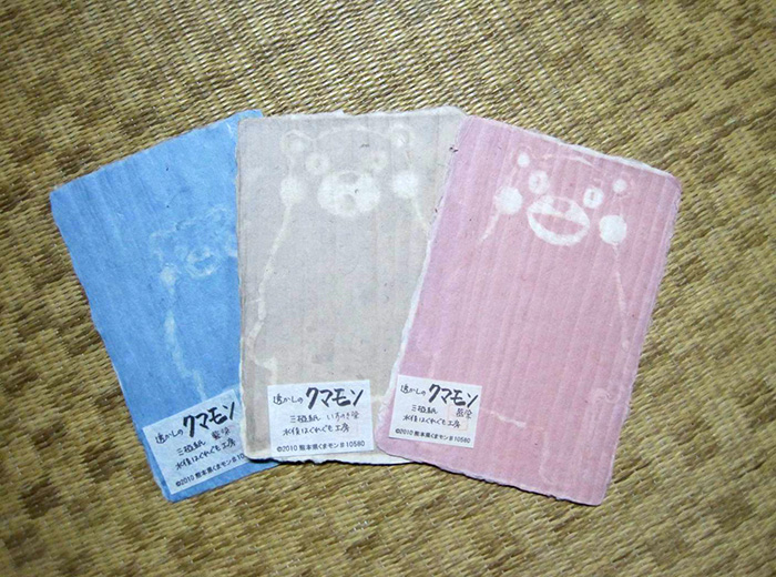 和紙でおしゃれに☆私だけのカード作り 100円
