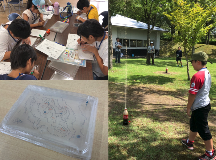 火山の立体模型をつくろう! 200円