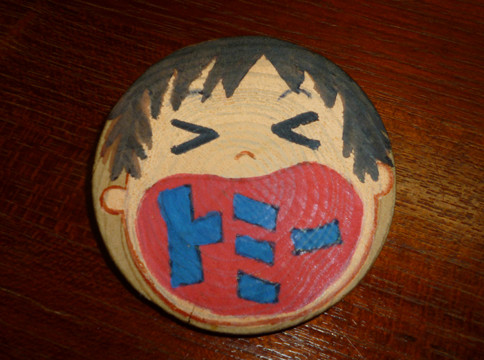 間伐材バッチ 無料