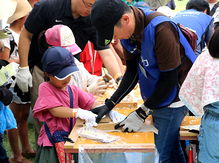 マイ箸づくり 無料