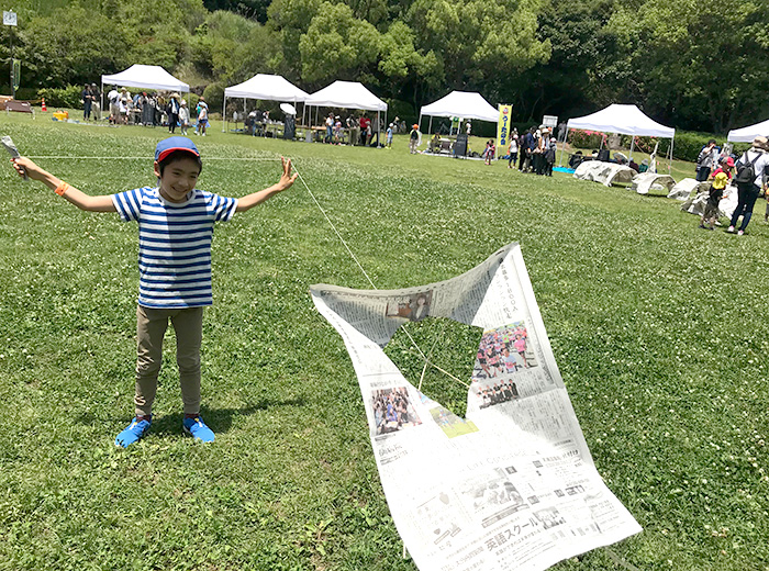 新聞紙で遊ぼう 無料