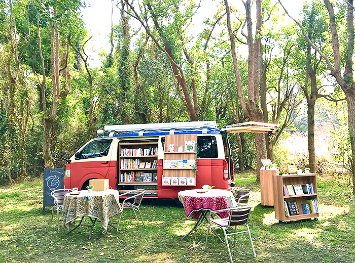 ブックカフェ「そらまMEN」号 無料