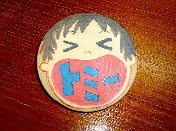 間伐材バッチ 無料