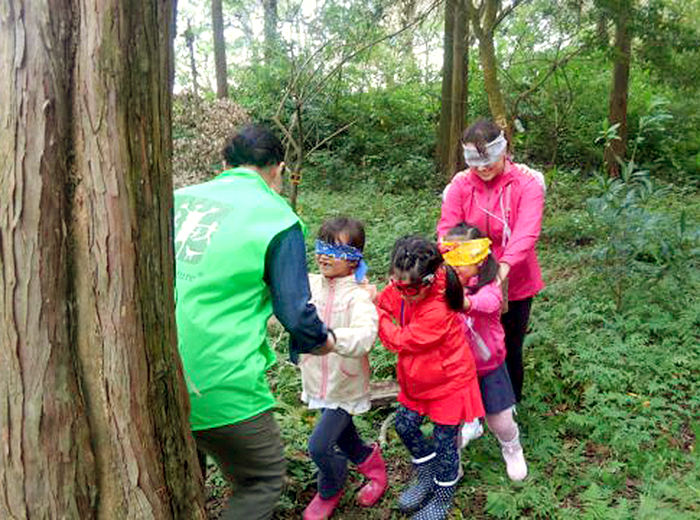 五感を使って森を感じよう! 無料