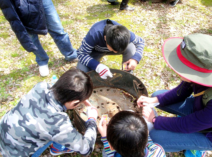 炎の魔法学校 0円