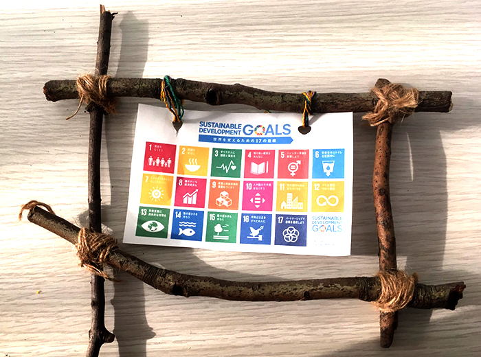 流木でつくる写真立て 無料