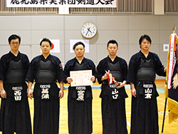 第3回鹿児島県小学校剣道錬成会・第24回鹿児島県実業団剣道大会
