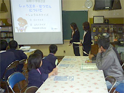 さつま町立 泊野小学校にて出前授業