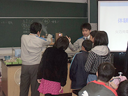 西之表市立下西小学校